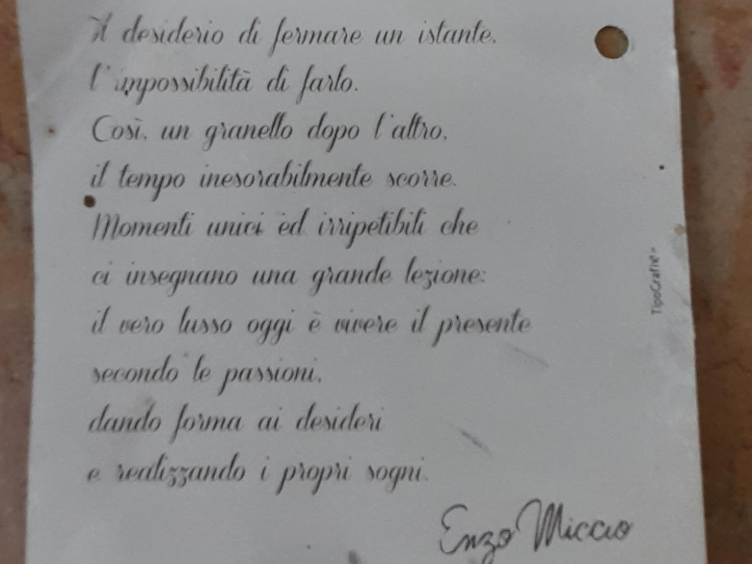 Masseria Boutique B&B 몬텔라 외부 사진
